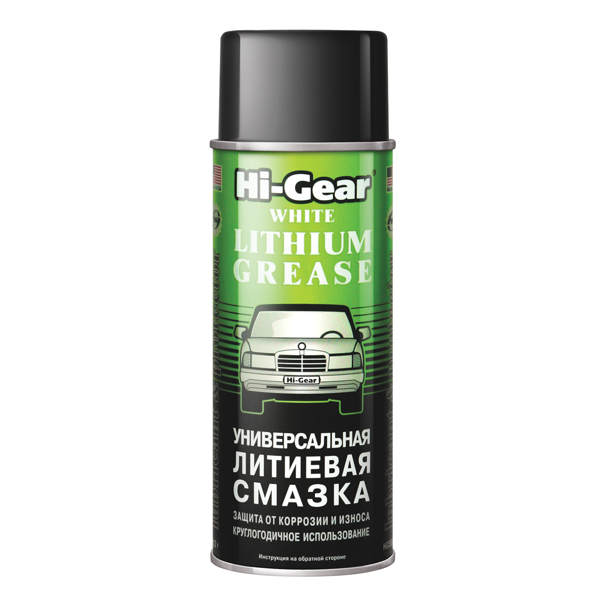 Универсальная литиевая смазка Hi-Gear, аэрозоль 312 г.