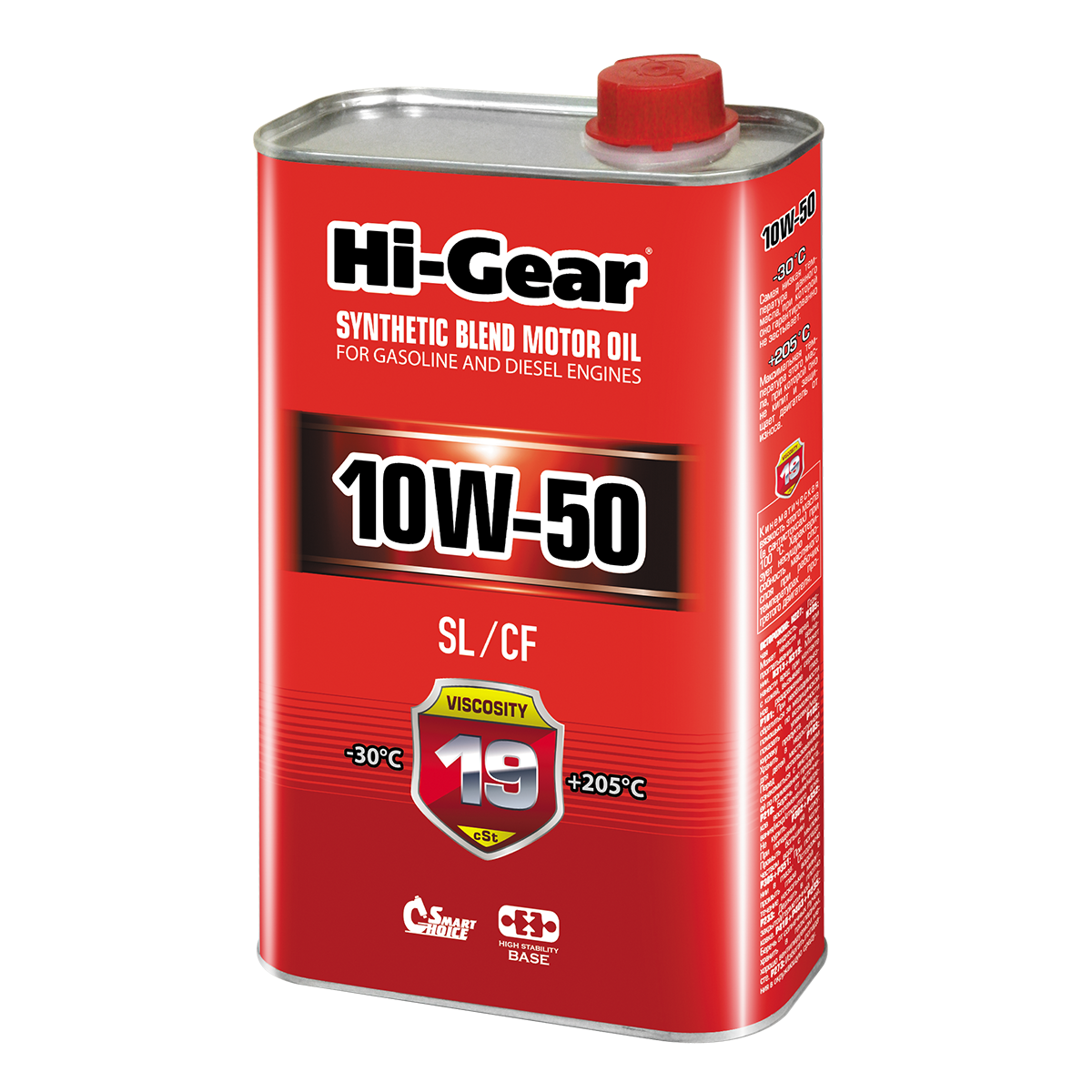 Моторное масло Hi-Gear 10W50 SL/CF, 1л. HG1150