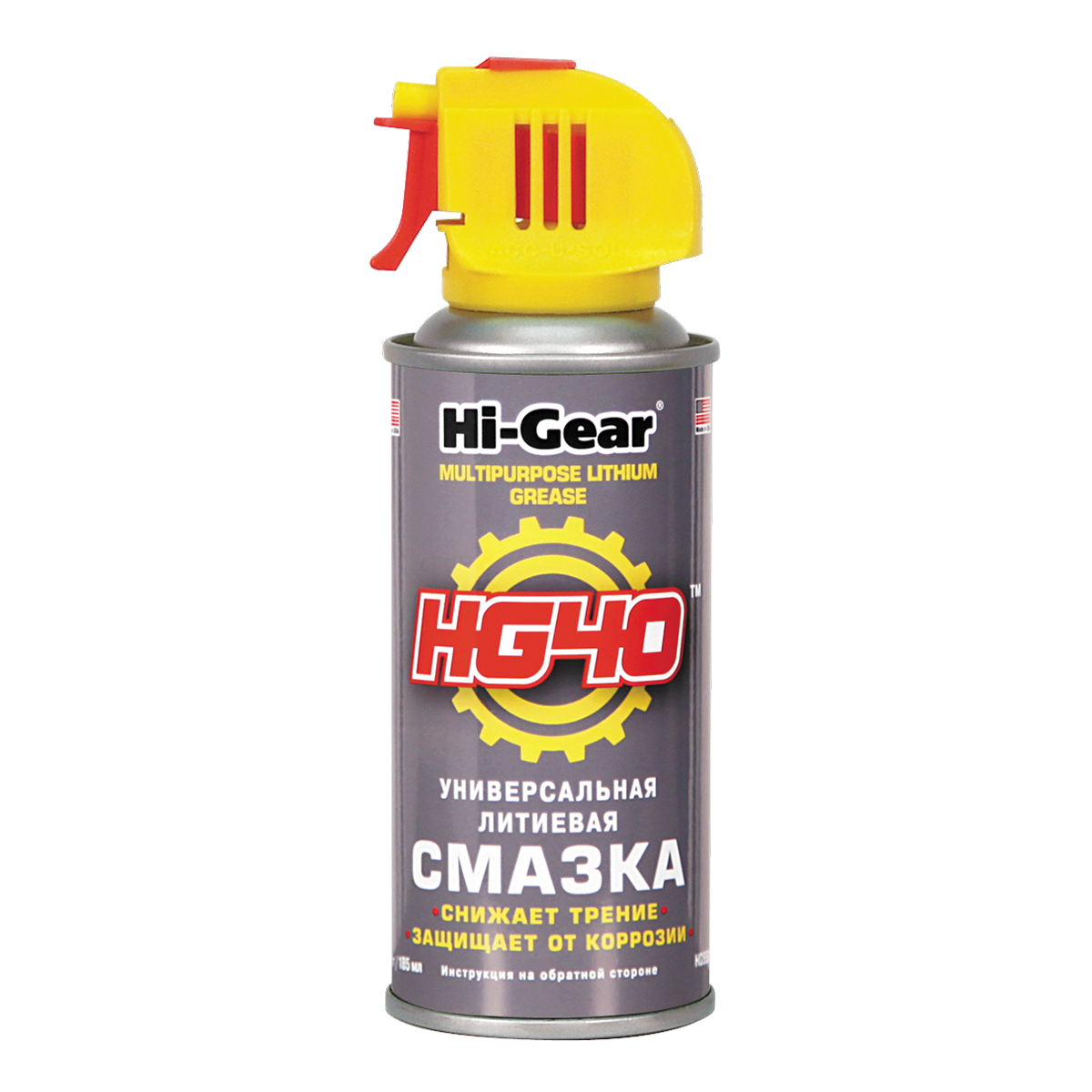 Универсальная литиевая смазка, аэрозоль Hi Gear, 142 г.