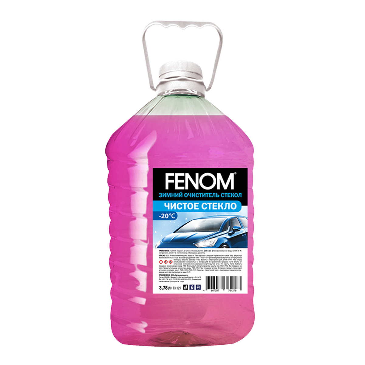 Незамерзающая жидкость FENOM (до -20С) 3.78 литра