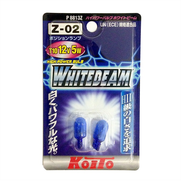 Автолампа 5W 12V Koito P8813Z (блистер 2шт)
