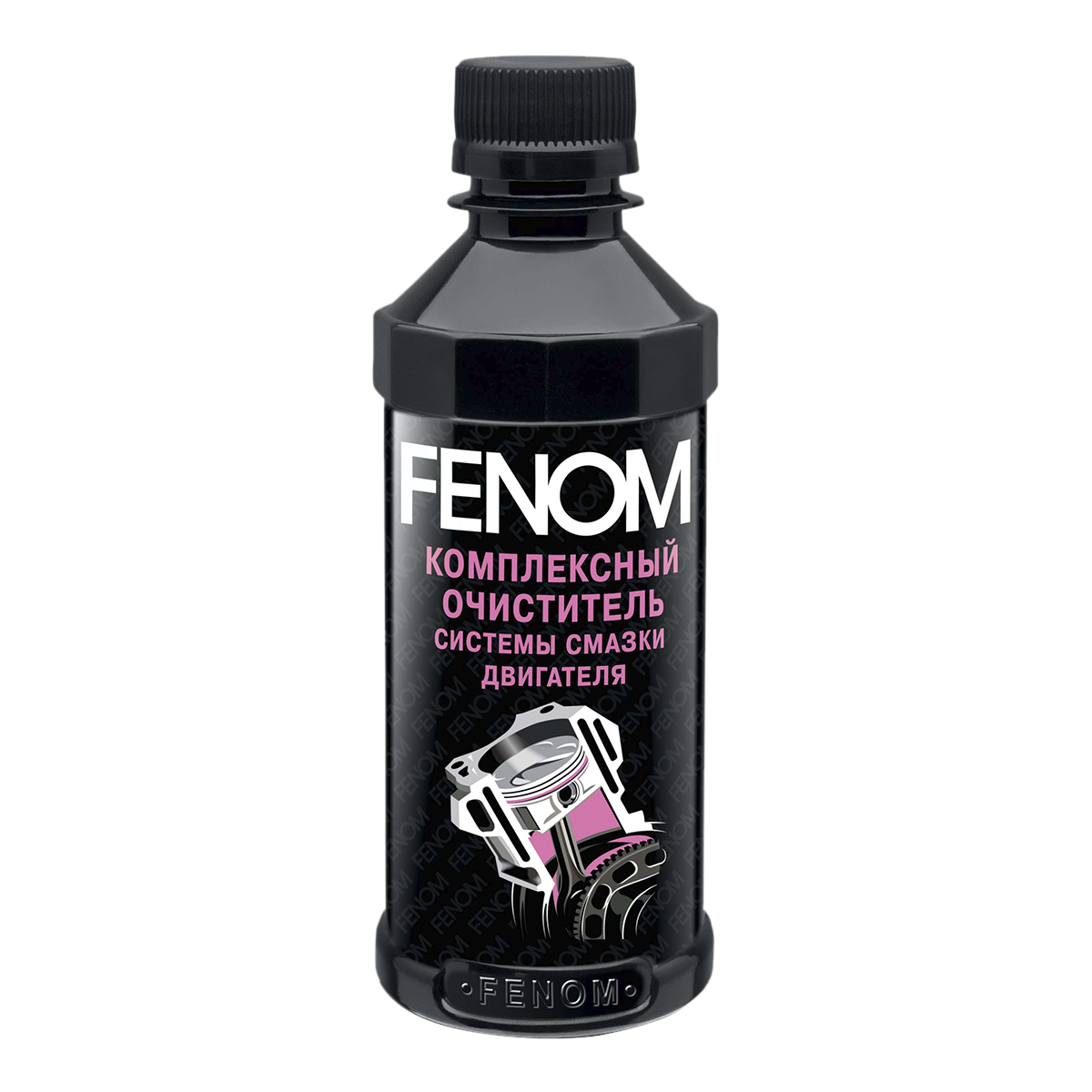 Комплексный очиститель системы смазки автомобиля "FENOM"