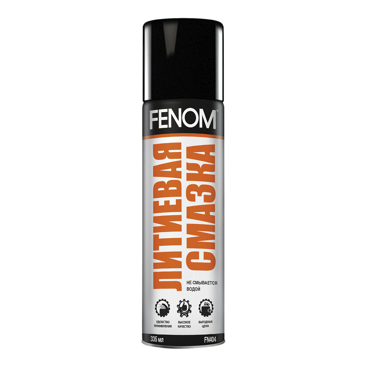 Литиевая смазка FENOM