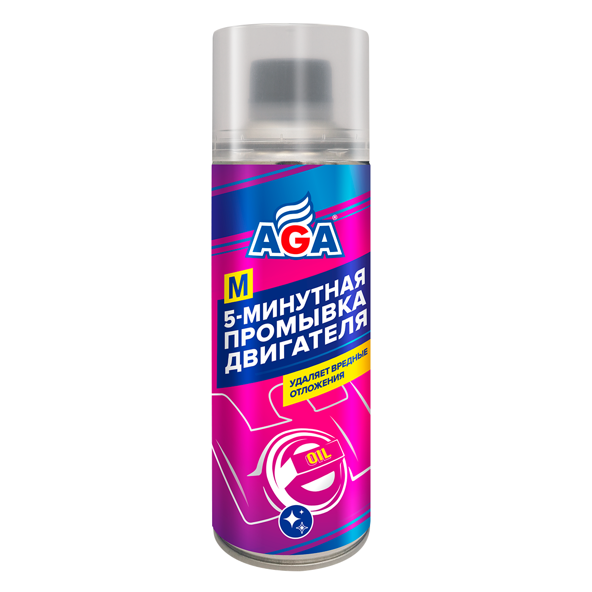 5-минутная промывка двигателя M1, AGA
