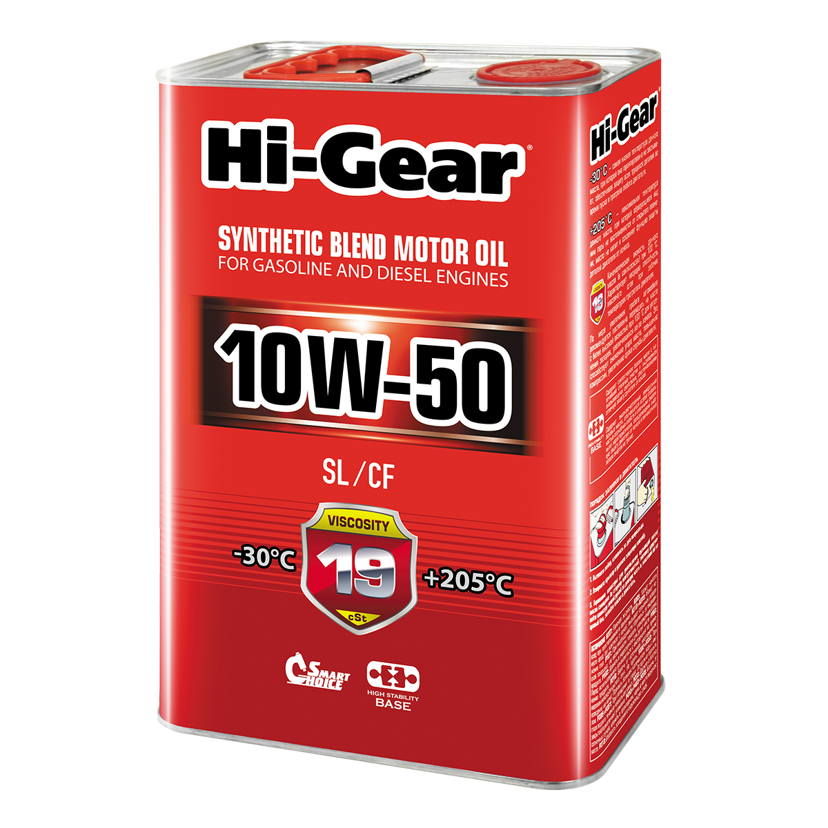 Моторное масло Hi-Gear 10W50 SL/CF, 4л. HG1154