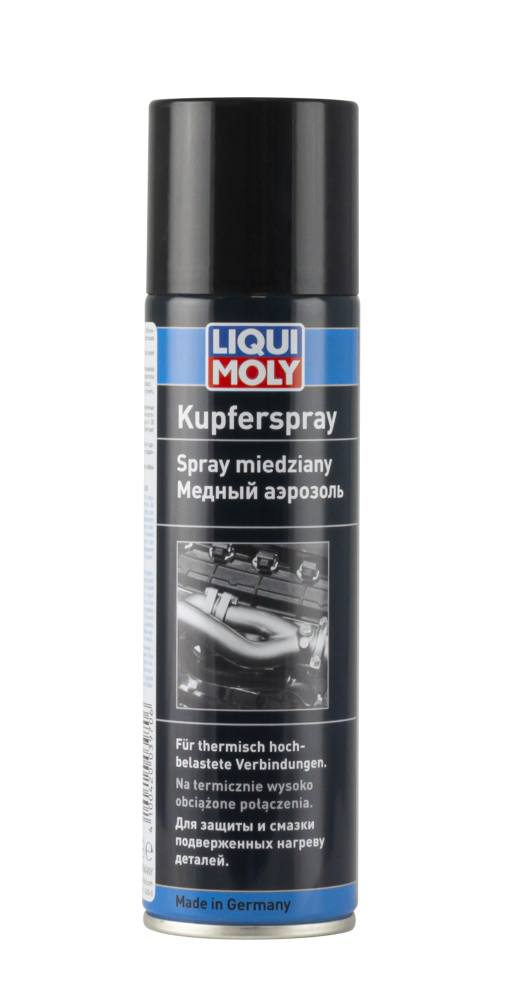 Медный спрей для тормозных колодок, Kupfer-Spray 0.25 л.