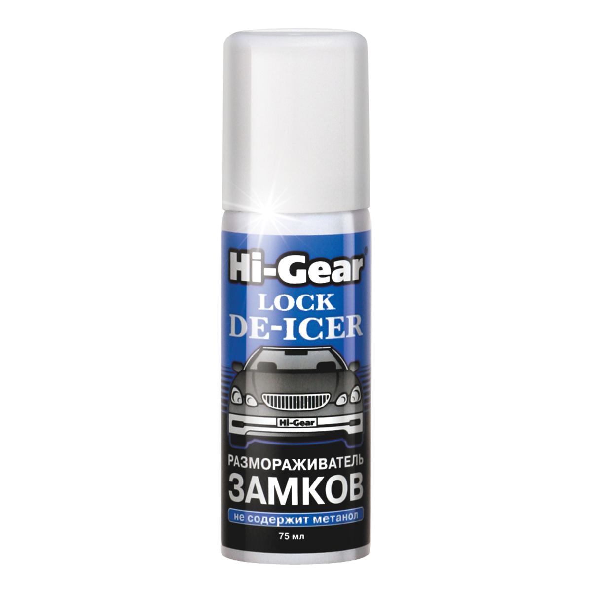 Размораживатель замков Hi Gear, аэрозоль, 75 мл.