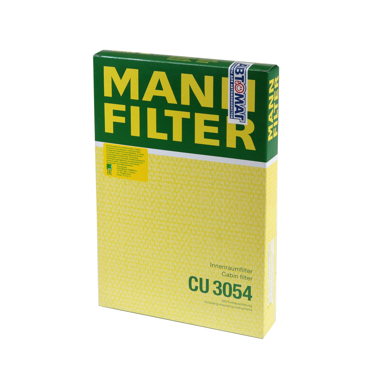 Фильтр салона MANN CU 3054