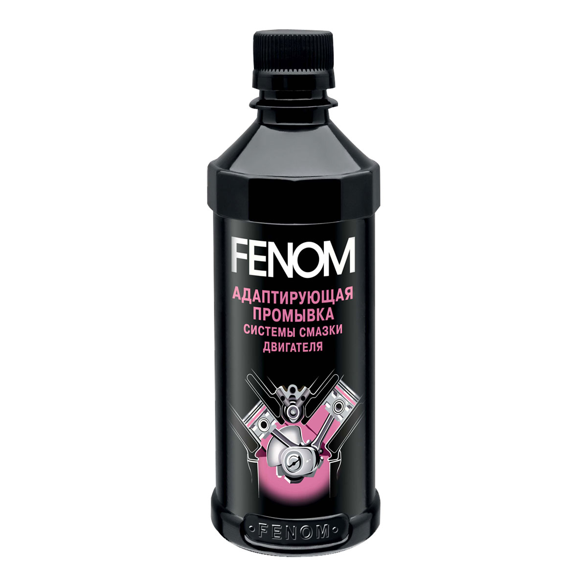 Адаптирующая промывка системы смазки двигателя FENOM