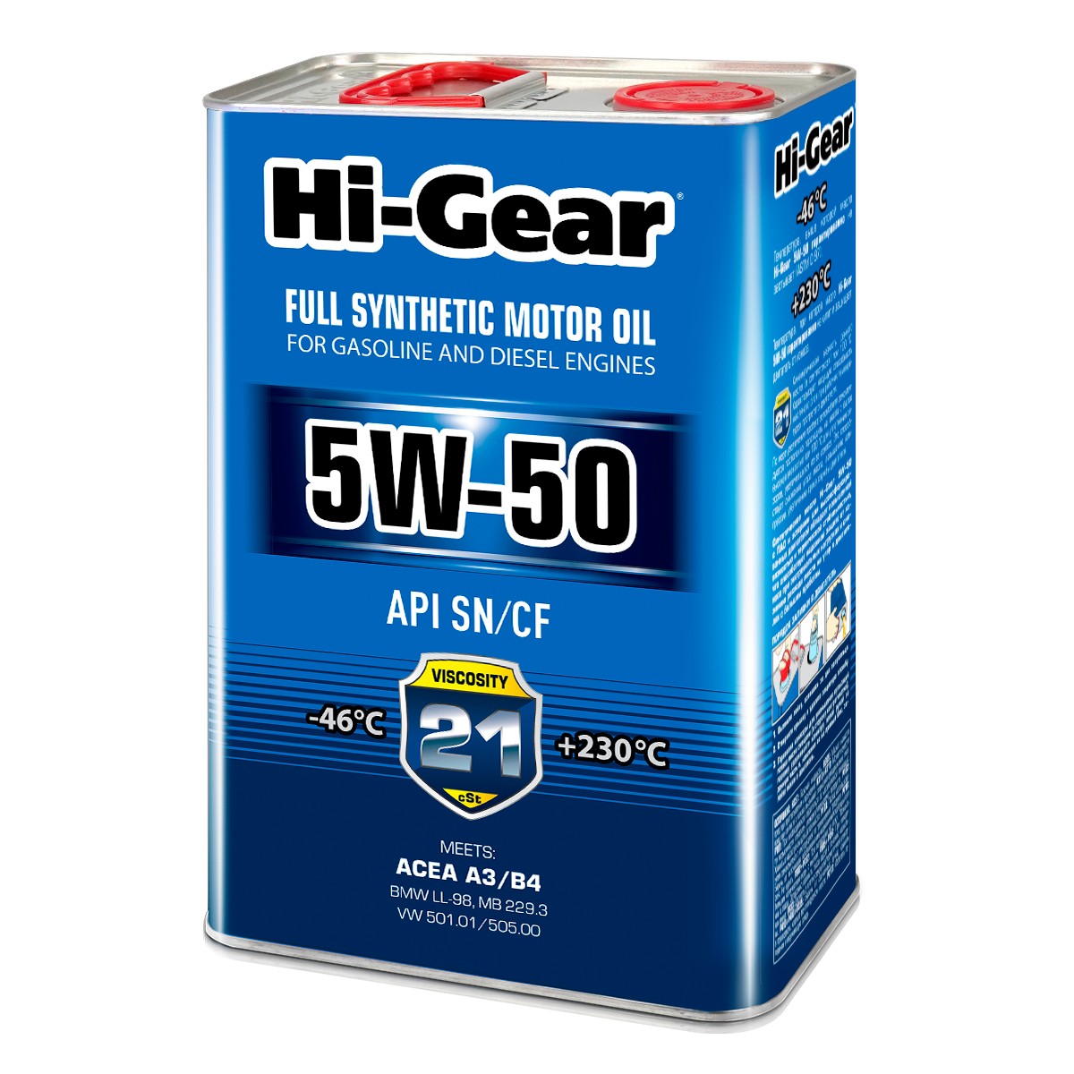 Моторное масло Hi-Gear 5W50 SN/CF, 4л. HG0554