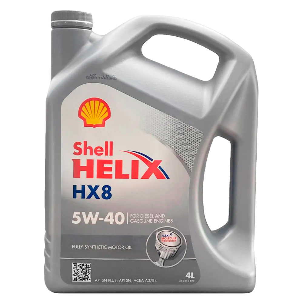 Моторное масло Shell Helix HX8 Synthetic 5W-40 (4 л.) (арт. 550040295)