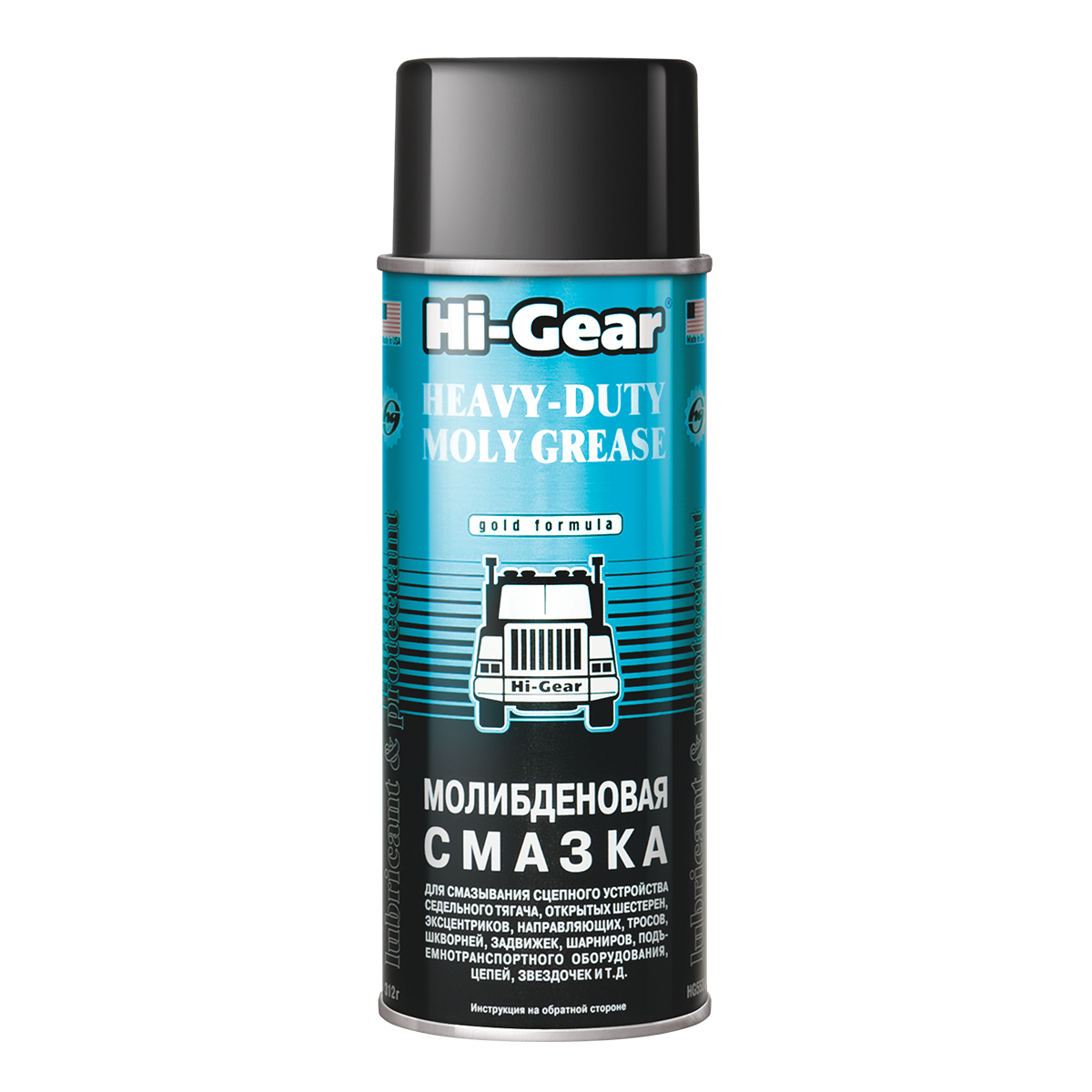 Молибденовая смазка Hi-Gear, 312 г.