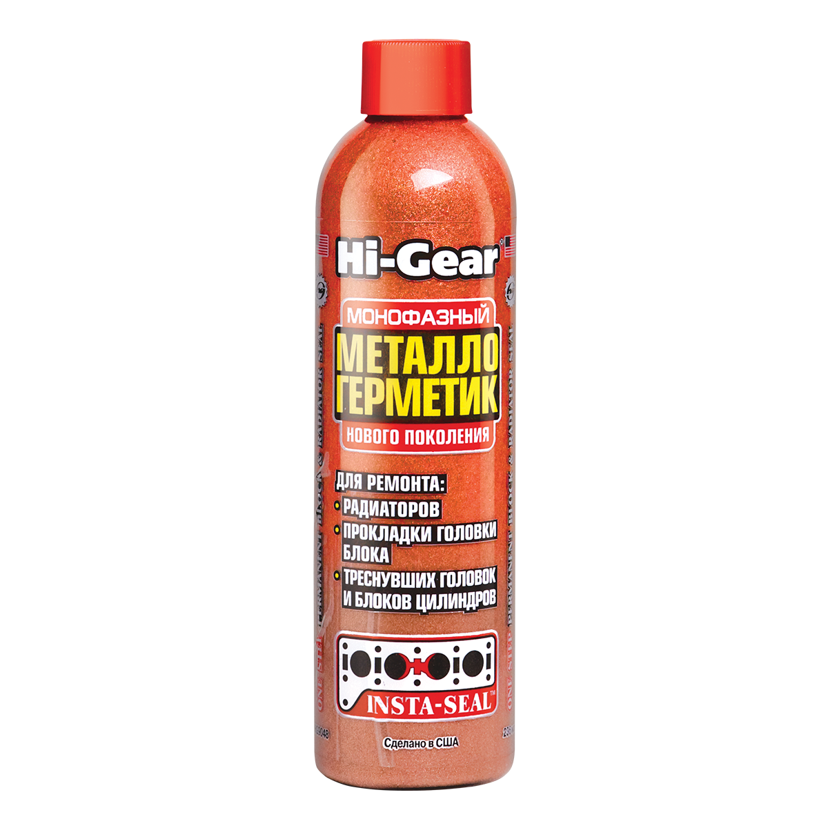 Металлогерметик для сложных ремонтов системы охлаждения Hi-Gear, 236 мл.