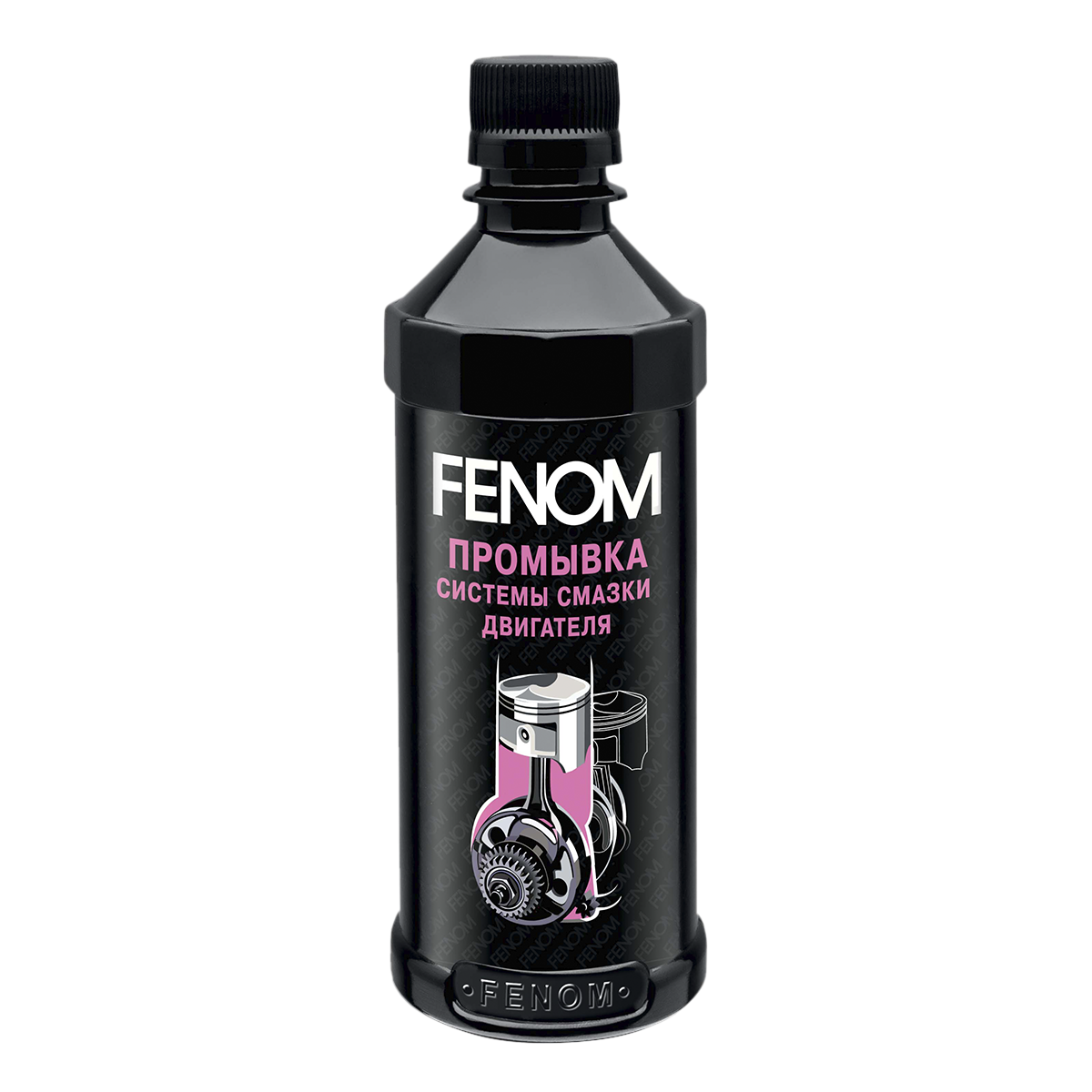 Промывка системы смазки двигателя FENOM